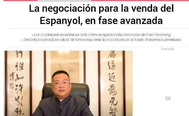 第71分钟，卡巴外围尝试远射依旧被索默倒地抱住。